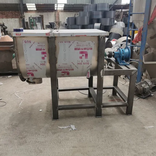 Wheat Flour Mixing Machine Coffee Milk Protein Powder Mixing Machine Animal Feed Mixer Blend Machine With CE photo-6