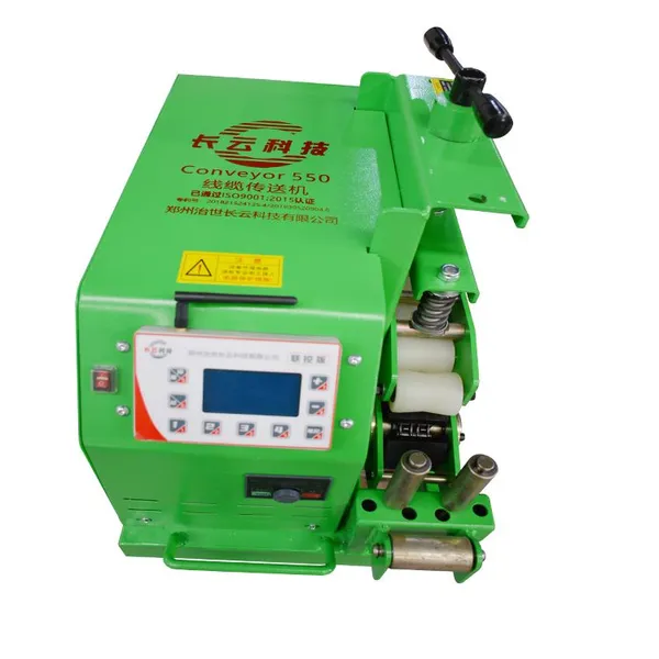Conveyor 550 Cable Conveyor - High - Efficiency, Portable With Remote Control for Diverse Scenarios photo-3
