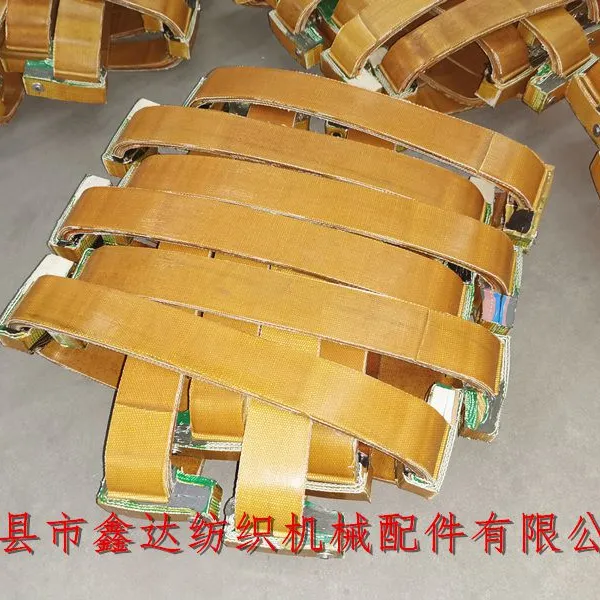 Loom Buffer Band B404R B407R B408R B409R B410R 3300-2 And R00-1 Textile Rubber Spare Parts For Picking Set photo-3
