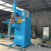 Seam Welder