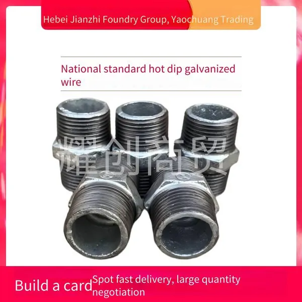 Jianzhi Brand Hexagon Union, Jianzhi Pipe Fittings Manufacturer, Jianzhi Threaded Pipe Fittings Agent, Jianzhi Hot-dip Galvanized Pipe Fittings photo-2