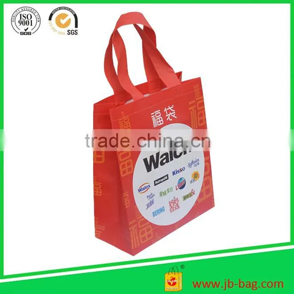2016 GUANGDONG China Customized Promotional Non Woven Bag (directly From Factory) Supplier's Choice photo-2