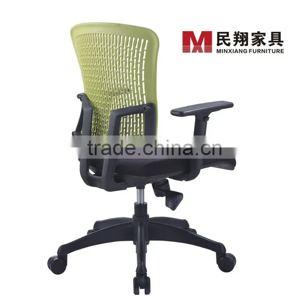 Most Popular High Back Ergonomic Executive Mesh Office Chair photo-3