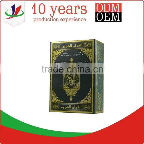 Paper Packaging Quran Box photo-4
