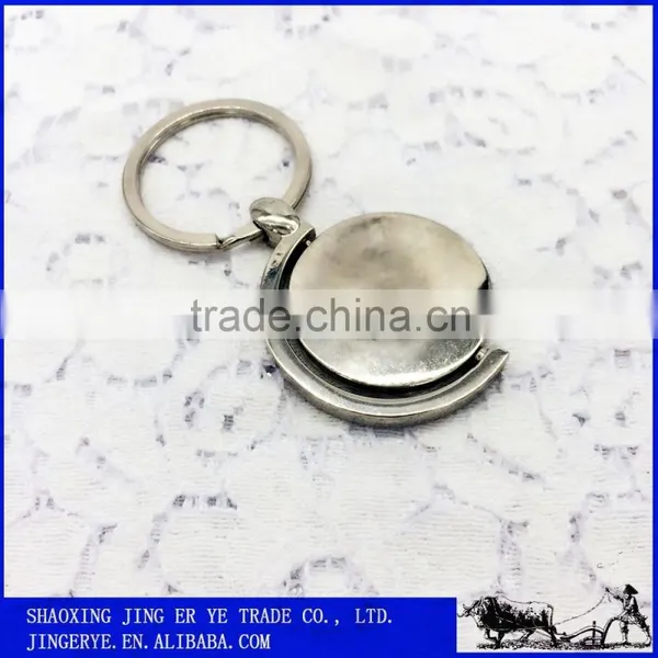 Cheap Custom Made Globe Zinc Alloy Keychain photo-2
