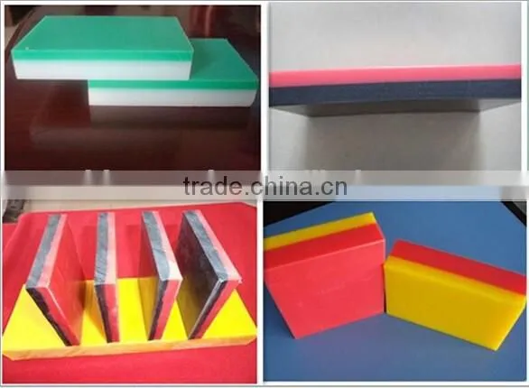 UHMWPE Plastic Sheet High Density Polyethylene Extruded Sheet