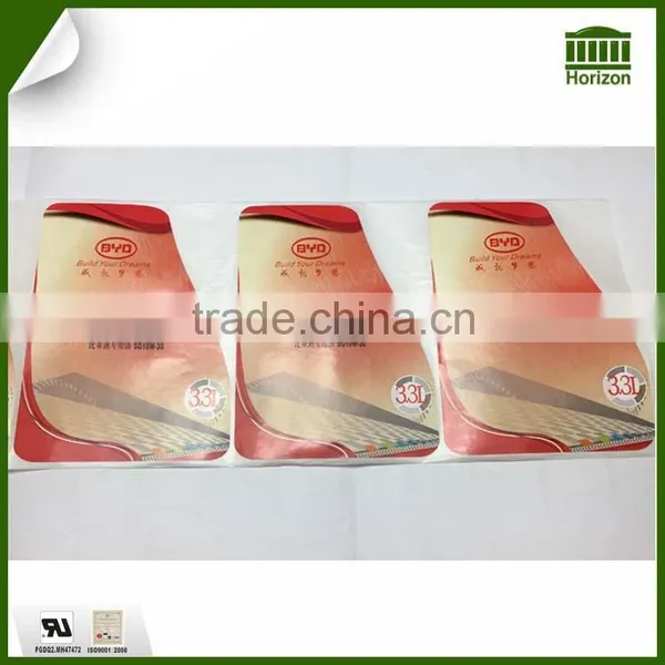 Waterproof Adhesive Gasoline Engine Oil Bottle Labels,roll Print Custom Engine Oil Sticker Labels