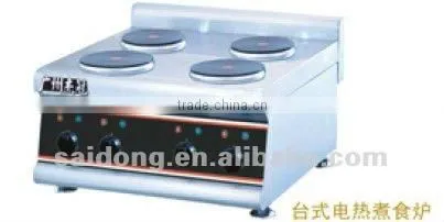 Counter Top Electric 4-Plate Cooker(EH-687)