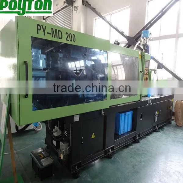 new update plastic moulding machine