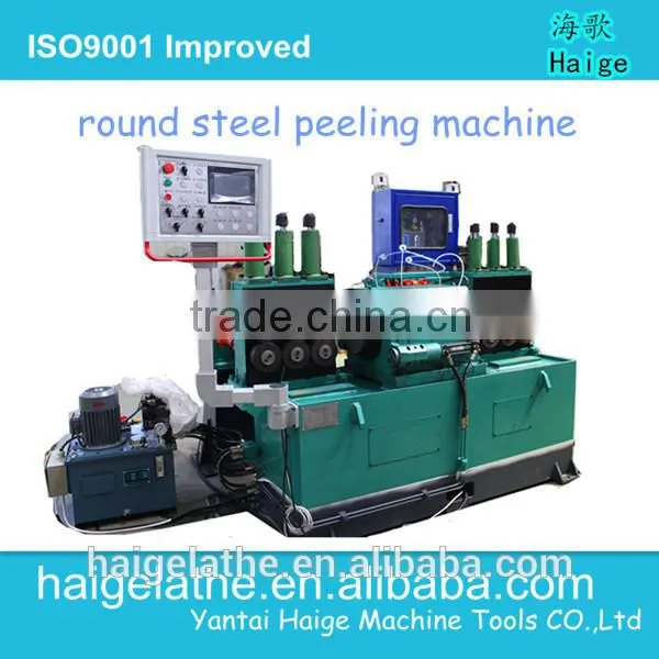 Surface Clean Cnc Centerless Lathe Haige Machine Tools photo-3