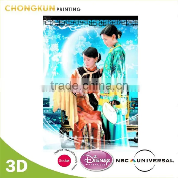 3D Lenticular Nude Girl Poster photo-5