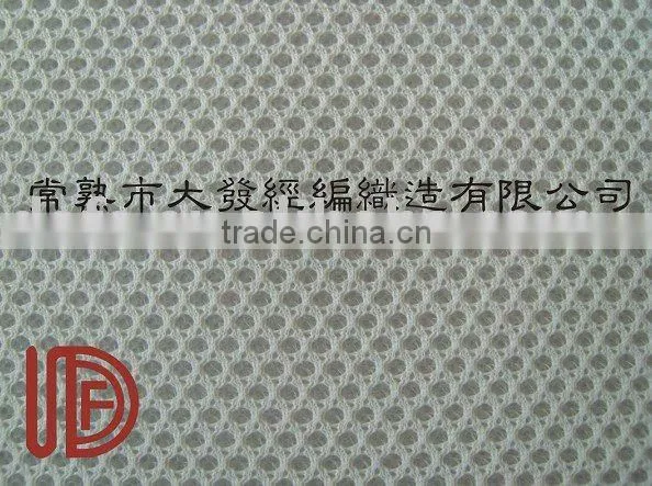 Air Mesh