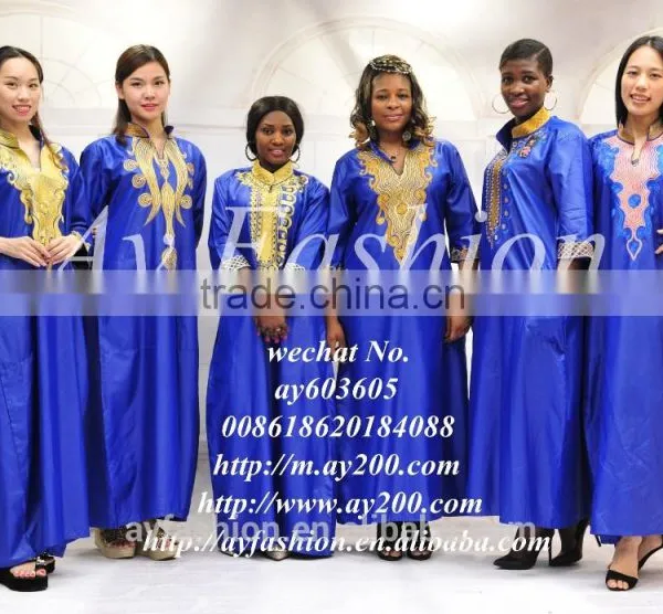 Traditional Classic Bazin Guinea Brocade Embroidery African Clothing photo-4