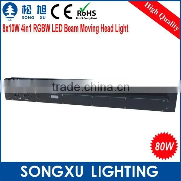 Professional RGBW 8*10W Moving Bar Light Stage Light for DJ Party Disco Nightclub Bar photo-2