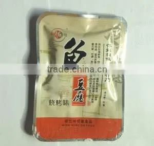 BD-320D/420D/520D Automatic Aluminum Foil Vacuum Packaging Machine With Best Price photo-5