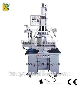 Dongguan Factory Taper Cup Heat Transfer Machine TH-ZB200 Heat Press Machine photo-4