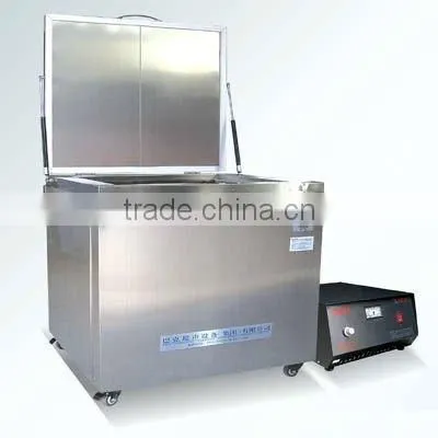 Metal Filter U/S Cleaning Machine
