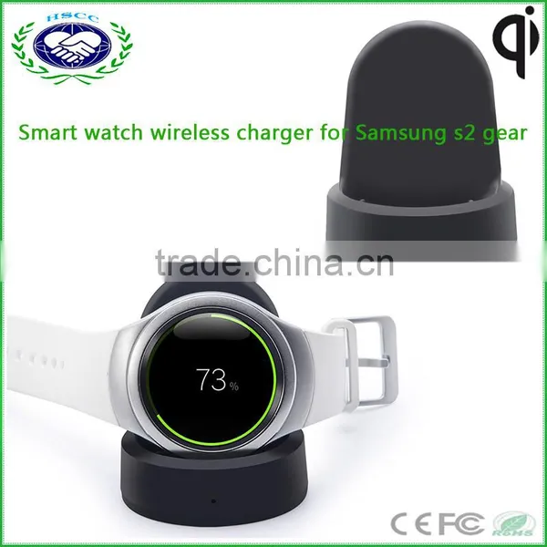 Smart Watch Wireless Charger for Samsung s2 Gear Wireless Watch Charger photo-2