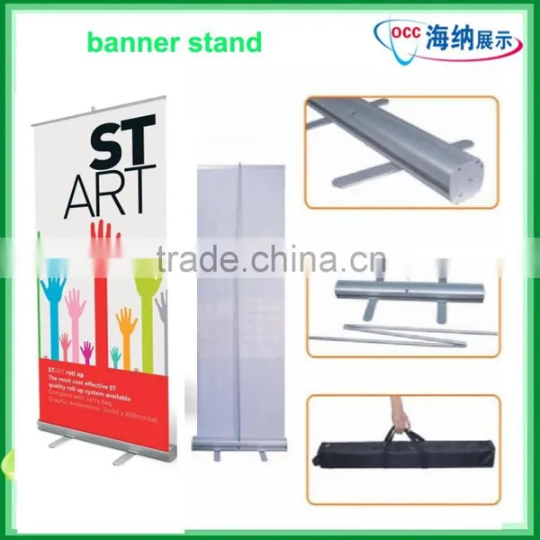 Advertising Banner Stand, Roll up Banner Stand