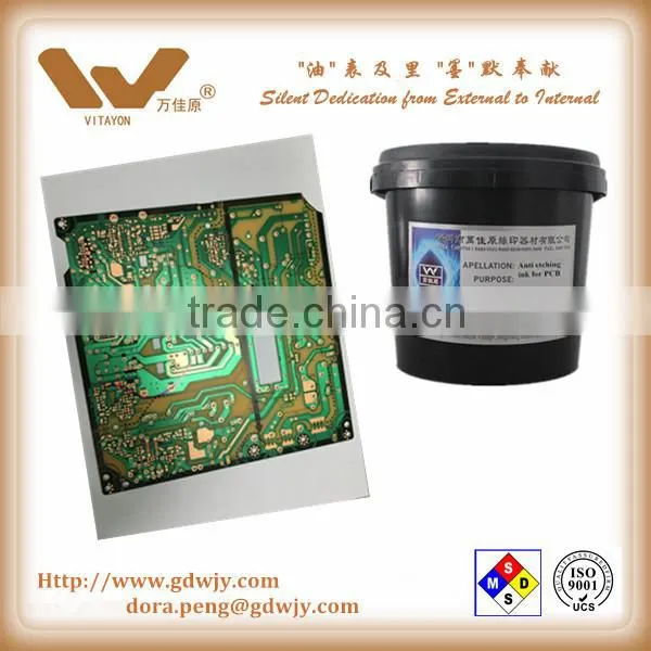 PCB Thermal Mask Ink for Copper Etching Chemical Ink