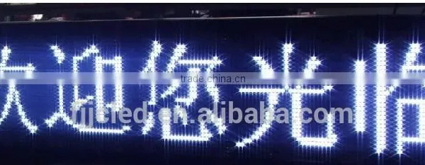Express Hot Selling Outdoor P10 Single White Color Outdoor Semi-outdoor LED Display Modules