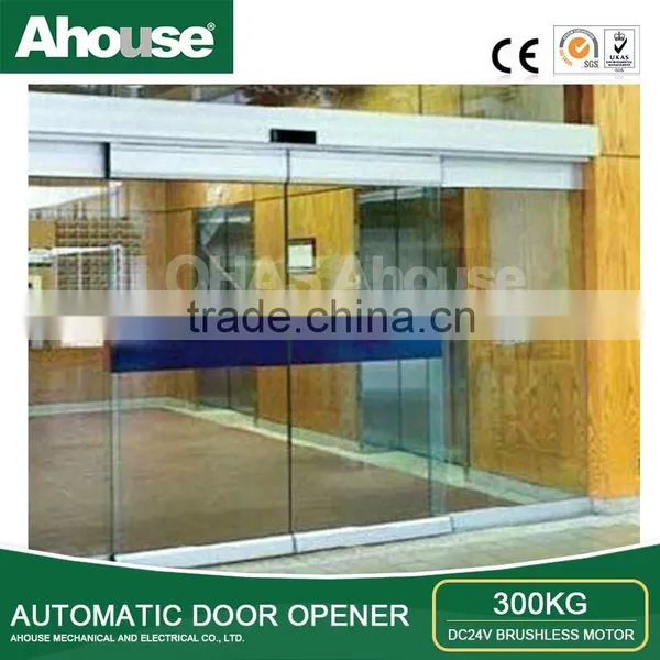 Ahouse 300kg Automatic Door Opening System - OA (CE) photo-3