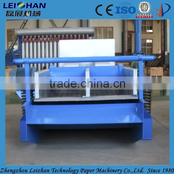 Pulp Machine Price of Vibration Screen/ Screen Machine for Paper Pulp Making photo-2
