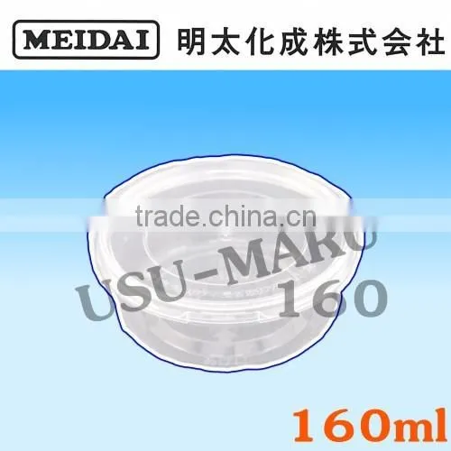 Design Patented Thin Round Clear Plastic Food Containers , Various Sizes Available photo-2