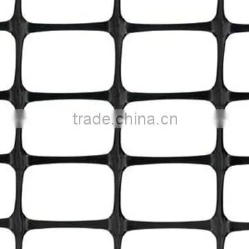 Extruded Oyster Mesh photo-2