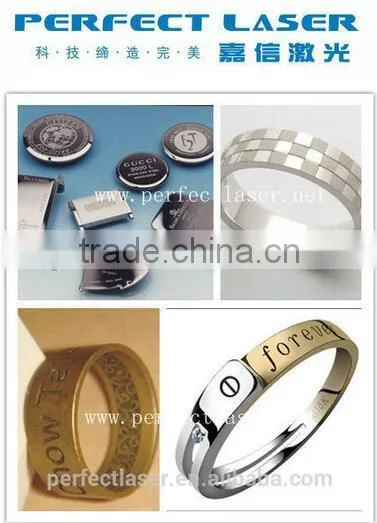 Website: Perfectlaser012 10W/20W/30W Fiber Color Laser Marking Machine photo-3