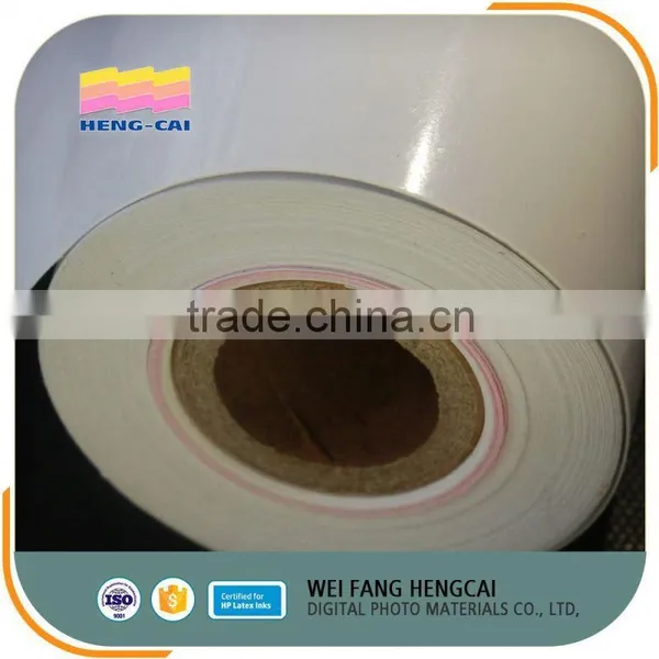 Top Quality Inkjet Digital Printing On Photo Paper photo-5