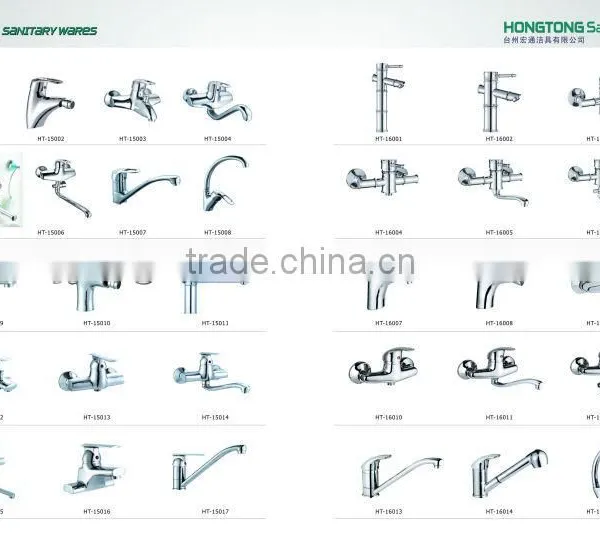 Single Handle Sink Mixer Shower & Bath Faucet photo-3