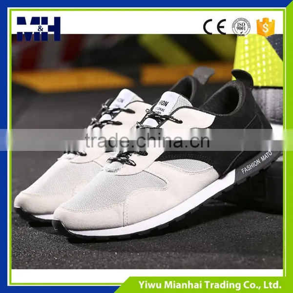China Supplier High Quality Jump Sport Shoes photo-4