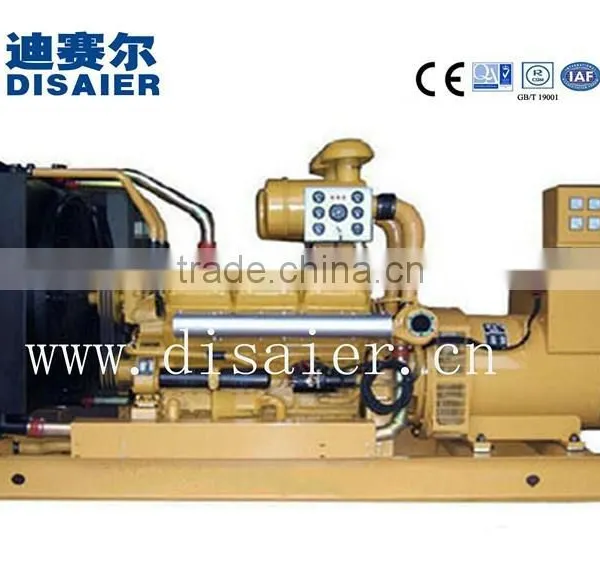 300KW Shangchai Diesel Generator Set photo-2