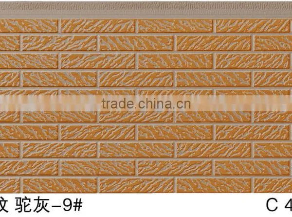 Metal Wall Panel for Prefab House photo-3