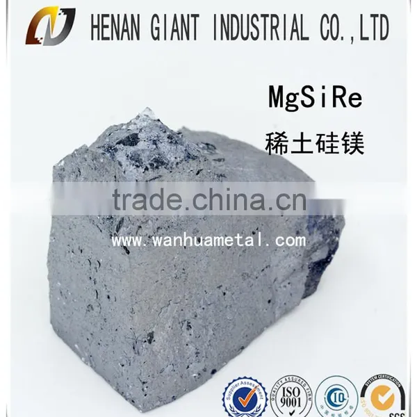 Ferro Silicon Magnesium Rare Earth Alloy photo-3