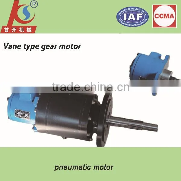Shoukai Brand Air Motor for Sale photo-2