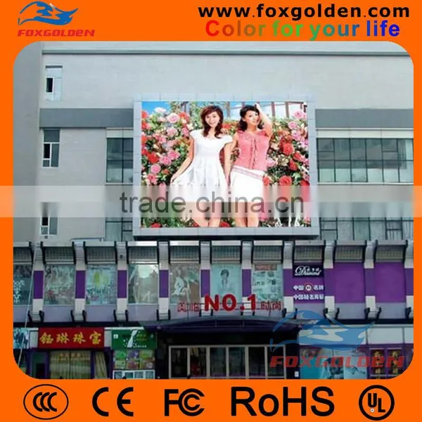P10 Full Color LED Outdoor Display Sign photo-2