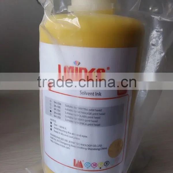 Cleaning Solution, Liquid Cleaning Flush for Solvent Printers Ink Solvent Cleaning photo-4