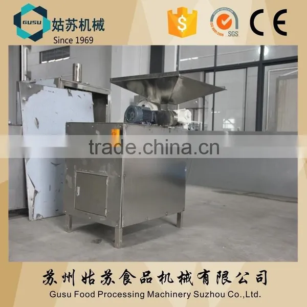 Customerized Chocolate Sugar Powder photo-5