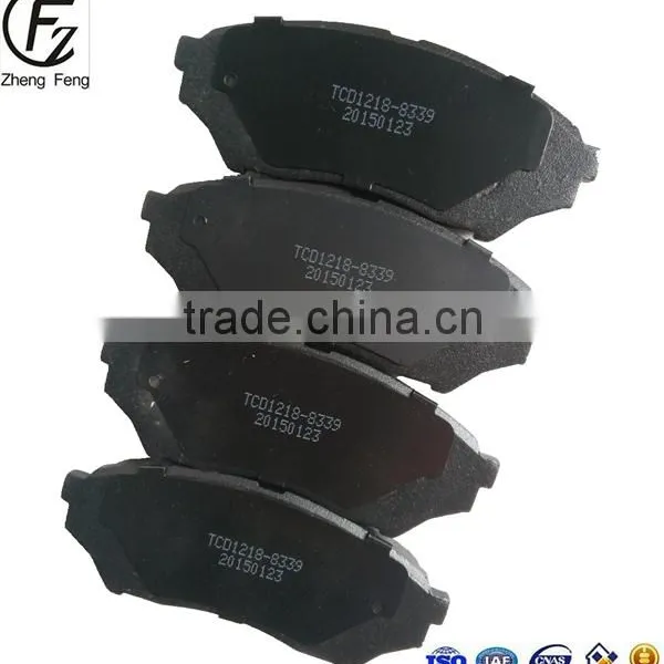ZF Brake Pad FMSI D1218-8339 Hot Sale High Qulity Brake Pad Manufacturers photo-3