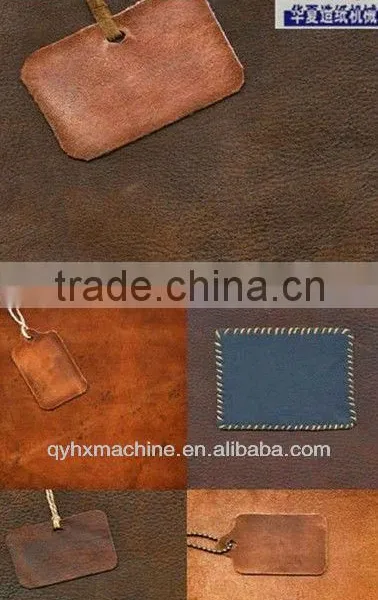 Regenerated Leather Making Machine photo-3