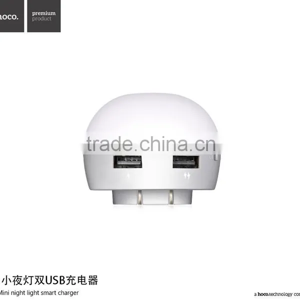 HOCO H1 Mini Night Smart Charger For Iphone Samsung Xiaomi Smart Phone photo-2
