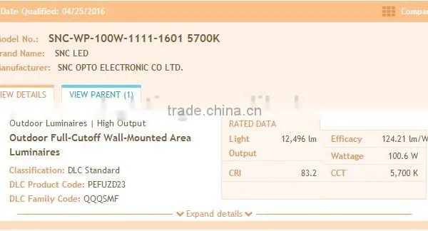 100w Best Price UL CUL DLC Electronic 12496lm 5700k Led Wall Pack for North American Market photo-2
