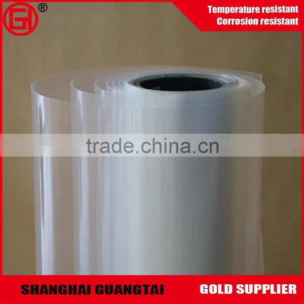 36micron Silicone Coated PET Release Film photo-2