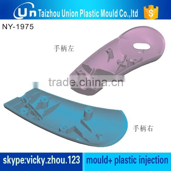 How to Get a Quote for Plastic Injection Mold and Molding photo-6