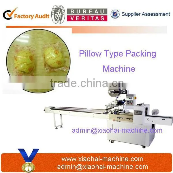 Wenzhou Pillow Type Packing Machine