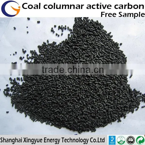 China Activated Carbon Plant Coal-based Column Activated Carbon With High Iodine Value for Sale photo-5
