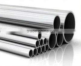 Nickel Tube