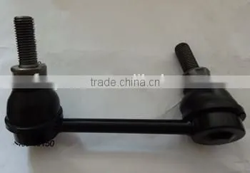 Superior Automobile Stablizer Link for 56261-1ad0a photo-2